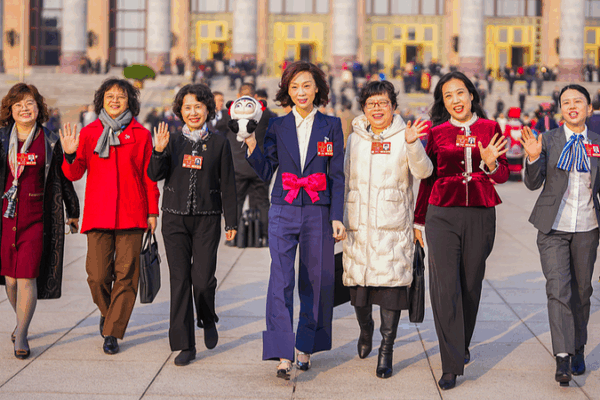 China’s ‘Her Power’: 30 Years of Empowering Women China_s__Her_Power___30_Years_of_Empowering_Women