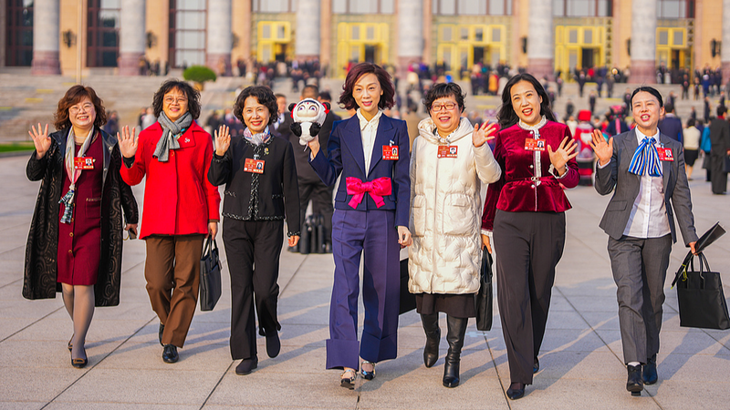 China_s__Her_Power___30_Years_of_Empowering_Women - News for amigos, by amigos China_s__Her_Power___30_Years_of_Empowering_Women