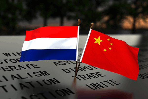 China urges Netherlands to resolve Nexperia issues China_urges_Netherlands_to_resolve_Nexperia_issues
