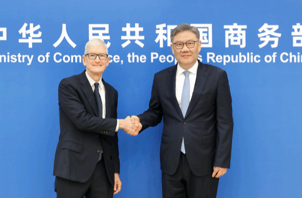 Chinese Commerce Minister Meets Tim Cook to Boost China-U.S. Trade Chinese_Commerce_Minister_Meets_Tim_Cook_to_Boost_China_U_S__Trade