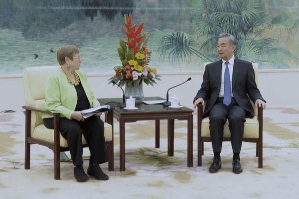 Chinese FM Wang Yi Welcomes Michelle Bachelet in Beijing Chinese_FM_Wang_Yi_Welcomes_Michelle_Bachelet_in_Beijing