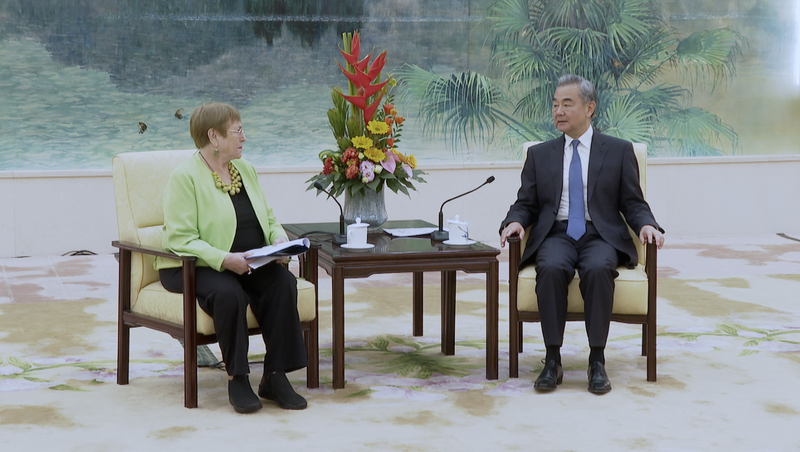 Chinese_FM_Wang_Yi_Welcomes_Michelle_Bachelet_in_Beijing