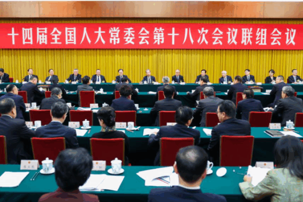 Chinese Government Vows to Advance SOE Asset Reforms Chinese_Government_Vows_to_Advance_SOE_Asset_Reforms