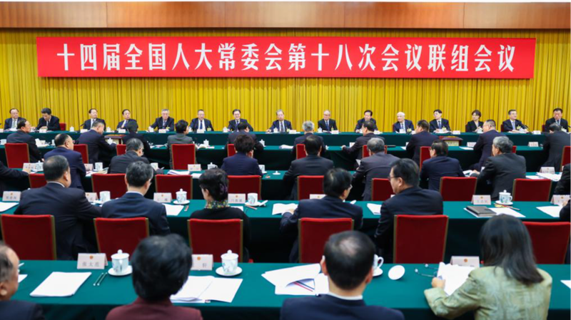 Chinese_Government_Vows_to_Advance_SOE_Asset_Reforms - News for amigos, by amigos Chinese_Government_Vows_to_Advance_SOE_Asset_Reforms