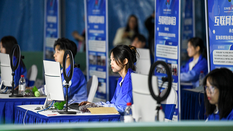 Chinese_Mainland_Champions_Women_s_Rights_at_30_Year_Milestone - News for amigos, by amigos Chinese_Mainland_Champions_Women_s_Rights_at_30_Year_Milestone