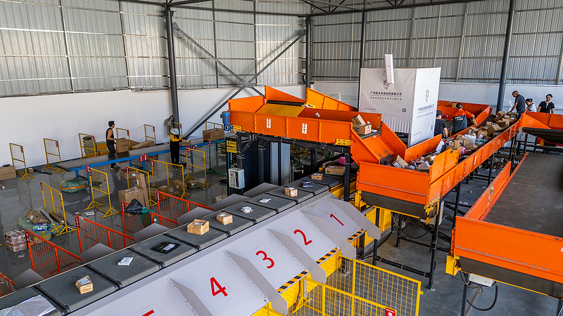 Chinese_Mainland_Handles_7_2B_Holiday_Parcels - News for amigos, by amigos Chinese_Mainland_Handles_7_2B_Holiday_Parcels