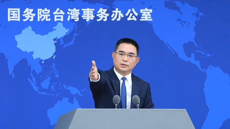 Chinese Mainland Slams Taiwan Region Leader Lai for Undermining Peace Chinese_Mainland_Slams_Taiwan_Region_Leader_Lai_for_Undermining_Peace