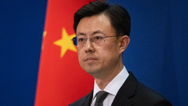 Chinese Mainland Slams US Committee Over Education Exchange Chinese_Mainland_Slams_US_Committee_Over_Education_Exchange