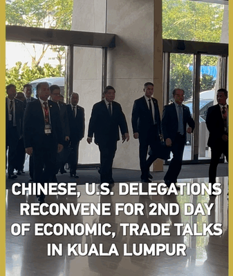 Chinese Mainland and U.S. Delegations Meet in Kuala Lumpur for Day Two of Trade Talks Chinese_Mainland_and_U_S__Delegations_Meet_in_Kuala_Lumpur_for_Day_Two_of_Trade_Talks video poster