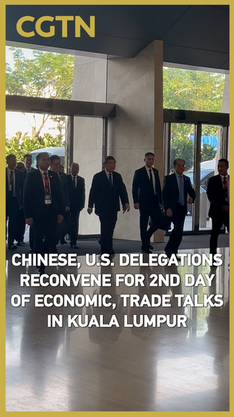 Chinese_Mainland_and_U_S__Delegations_Meet_in_Kuala_Lumpur_for_Day_Two_of_Trade_Talks_poster - News for amigos, by amigos Chinese_Mainland_and_U_S__Delegations_Meet_in_Kuala_Lumpur_for_Day_Two_of_Trade_Talks video poster
