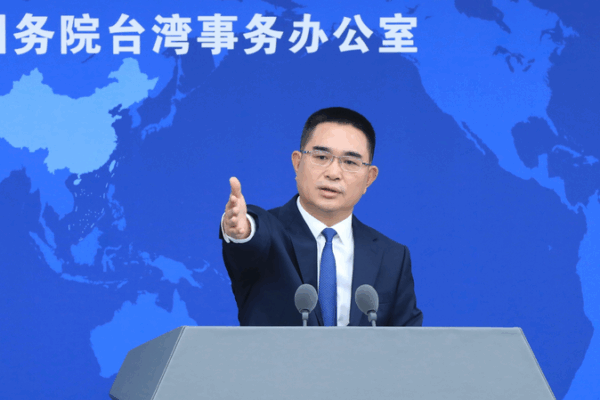Chinese Mainland to DPP: Reunification Is Inevitable, Separatism Doomed Chinese_Mainland_to_DPP__Reunification_Is_Inevitable__Separatism_Doomed