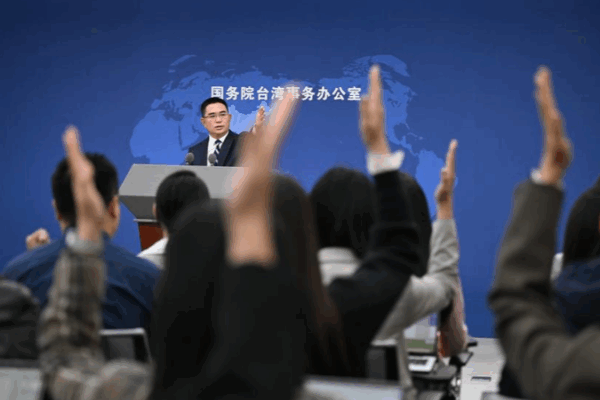 Chinese_Mainland_to_Expand_On_Arrival_Permits_for_Taiwan_Residents