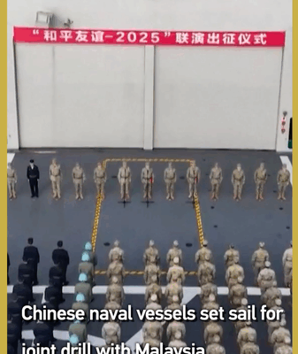 Chinese Naval Vessels Head to Malaysia for Peace & Friendship 2025 Chinese_Naval_Vessels_Head_to_Malaysia_for_Peace___Friendship_2025 video poster