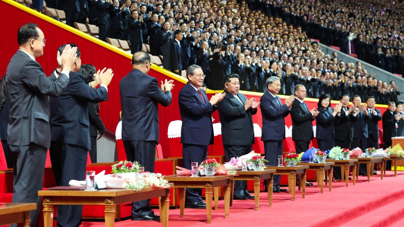 Chinese Premier Li Qiang at 80th Workers’ Party of Korea Celebration Chinese_Premier_Li_Qiang_at_80th_Workers__Party_of_Korea_Celebration