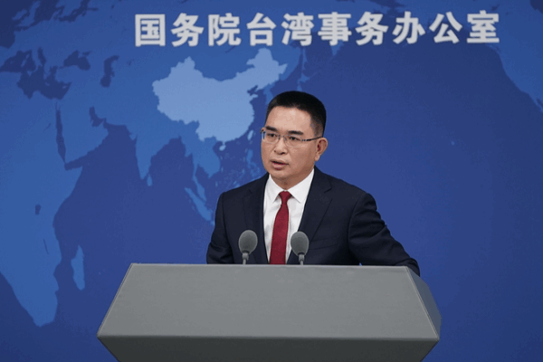Chinese mainland Deems ‘Taiwan Independence’ Probe Vital for Unity Chinese_mainland_Deems__Taiwan_Independence__Probe_Vital_for_Unity