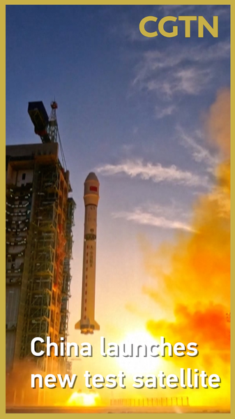 Chinese_mainland_Launches_Shiyan_31_Optical_Imaging_Test_Satellite_poster - News for amigos, by amigos Chinese_mainland_Launches_Shiyan_31_Optical_Imaging_Test_Satellite video poster