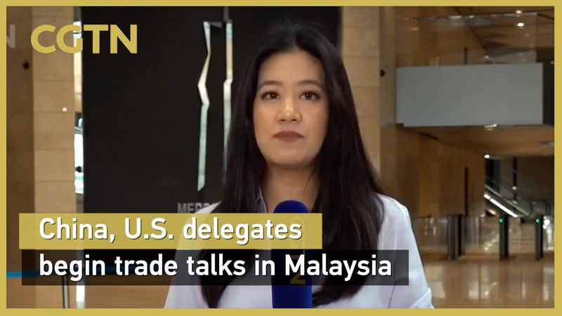 Chinese_mainland_and_U_S__Kick_Off_Trade_Talks_in_Malaysia_poster - News for amigos, by amigos Chinese_mainland_and_U_S__Kick_Off_Trade_Talks_in_Malaysia video poster