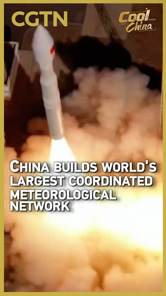 Chinese mainland builds world’s largest coordinated meteorological network Chinese_mainland_builds_world_s_largest_coordinated_meteorological_network video poster