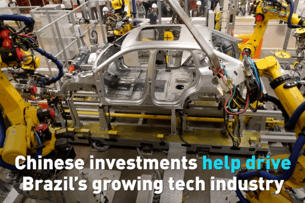 Chinese mainland investments fuel Brazil’s tech boom Chinese_mainland_investments_fuel_Brazil_s_tech_boom video poster