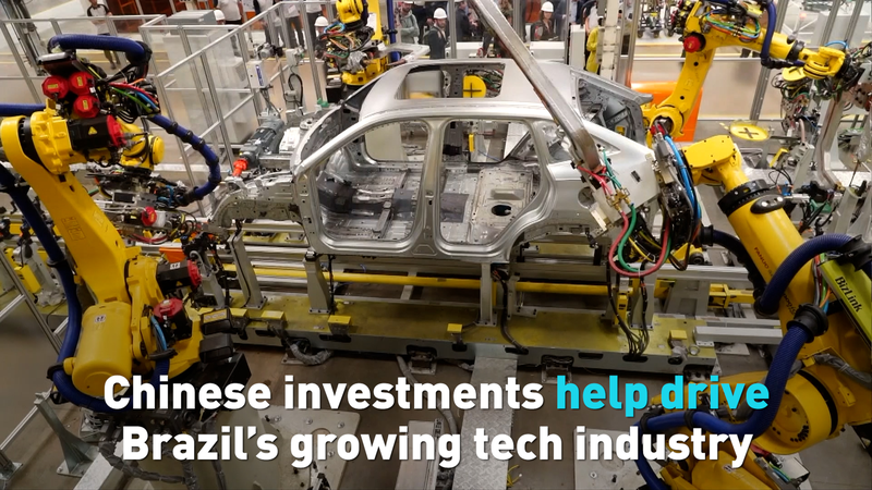 Chinese_mainland_investments_fuel_Brazil_s_tech_boom video poster