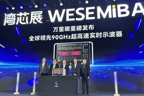 Chinese mainland’s 90GHz Oscilloscope Sets New Industry Benchmark Chinese_mainland_s_90GHz_Oscilloscope_Sets_New_Industry_Benchmark
