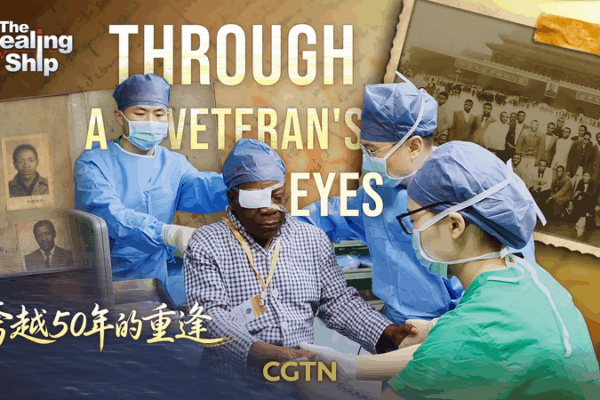 Congo Veteran’s Bond with China Rekindled on Peace Ark Congo_Veteran_s_Bond_with_China_Rekindled_on_Peace_Ark video poster