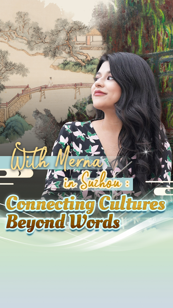 Connecting_Cultures_in_Suzhou__Art_Beyond_Words video poster