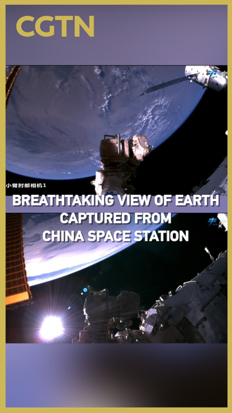 Breathtaking Earth Views from China Space Station 🌍✨ Breathtaking Earth Views from China Space Station 🌍✨ video poster
