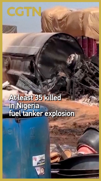 Deadly_Fuel_Tanker_Blast_in_Nigeria_Claims_35_Lives_poster - News for amigos, by amigos Deadly_Fuel_Tanker_Blast_in_Nigeria_Claims_35_Lives video poster