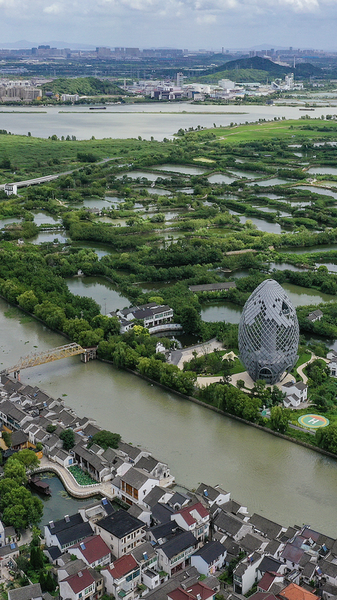 Digang_Village_Crowned_UN_s_2025_Best_Tourism_Village video poster
