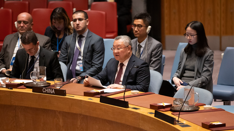 E97BIDK2AUHFCUINS599 - News for amigos, by amigos China’s GGI Breathes New Life into UN Vision
