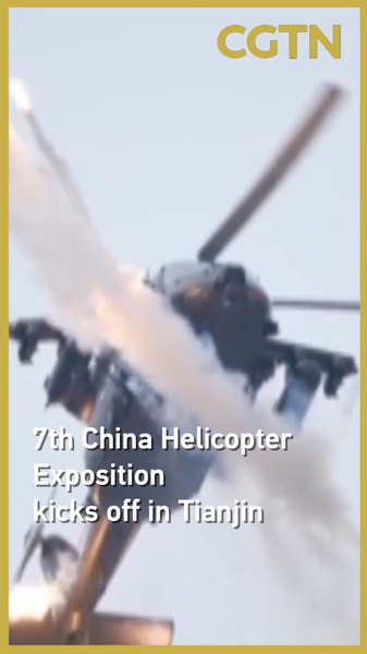 ENL2ND53K8393TZ1P80Y - News for amigos, by amigos 7th China Helicopter Exposition Takes Off in Tianjin 🚁 video poster