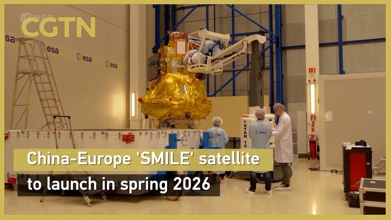 ESA___Chinese_Mainland_Set_SMILE_Satellite_for_Spring_2026_Launch_poster - News for amigos, by amigos ESA___Chinese_Mainland_Set_SMILE_Satellite_for_Spring_2026_Launch video poster