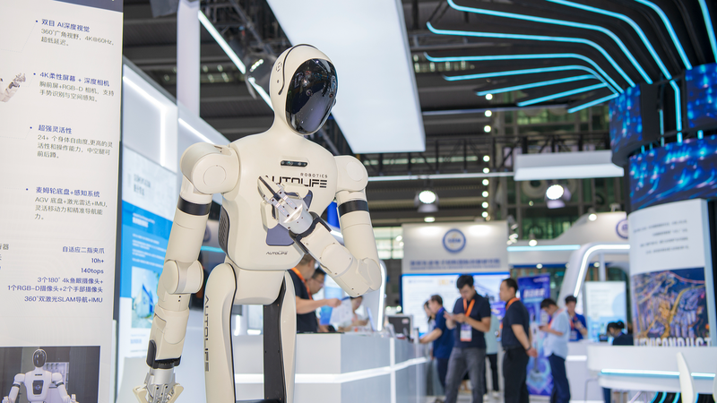 Enterprises Harness AI + Real Economy to Boost Efficiency Enterprises_Harness_AI___Real_Economy_to_Boost_Efficiency