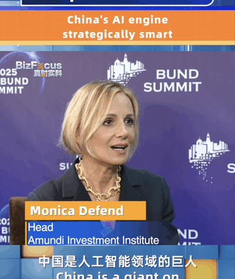 European Investor Hails the Chinese Mainland’s Smart AI Strategy European_Investor_Hails_the_Chinese_Mainland_s_Smart_AI_Strategy video poster