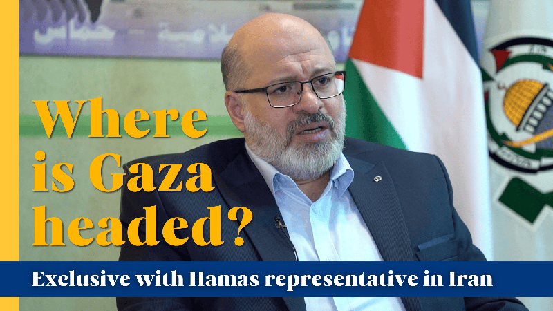 Exclusive: Hamas in Iran Unveils Gaza Rebuild and Election Plan Exclusive__Hamas_in_Iran_Unveils_Gaza_Rebuild_and_Election_Plan video poster