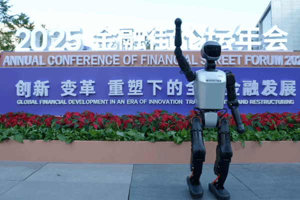 Experts_Unite_on_Financial_Innovation_to_Fuel_Private_Sector_Growth