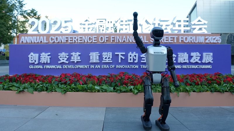 Experts_Unite_on_Financial_Innovation_to_Fuel_Private_Sector_Growth - News for amigos, by amigos Experts_Unite_on_Financial_Innovation_to_Fuel_Private_Sector_Growth