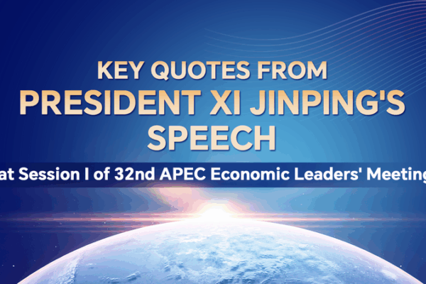 Xi’s Five-Point Plan for Inclusive Globalization at APEC32