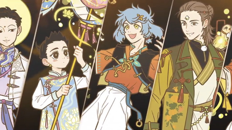 Fei_Ren_Zai__Legends_Among_Us_Brings_Chinese_Deities_to_City_Life video poster