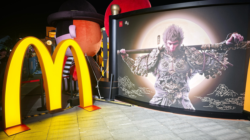 Festival_Fever__Brands_Team_Up_with_Chinese_Game_IPs_for_Festive_Fun