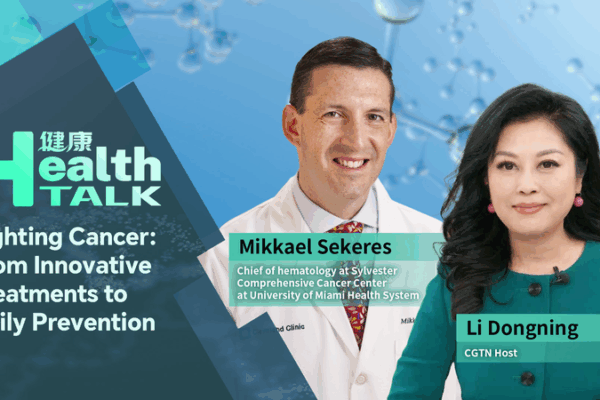 Fighting Cancer: Dr. Mikkael Sekeres’ Top Tips Fighting_Cancer__Dr__Mikkael_Sekeres__Top_Tips video poster