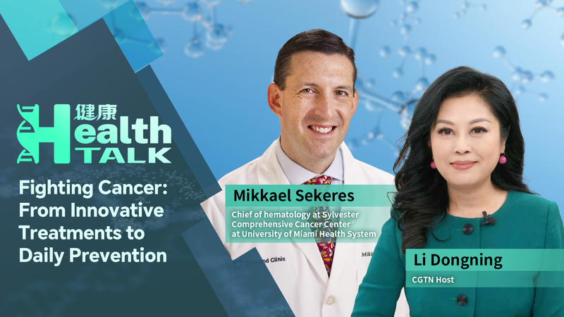 Fighting_Cancer__Dr__Mikkael_Sekeres__Top_Tips_poster - News for amigos, by amigos Fighting_Cancer__Dr__Mikkael_Sekeres__Top_Tips video poster