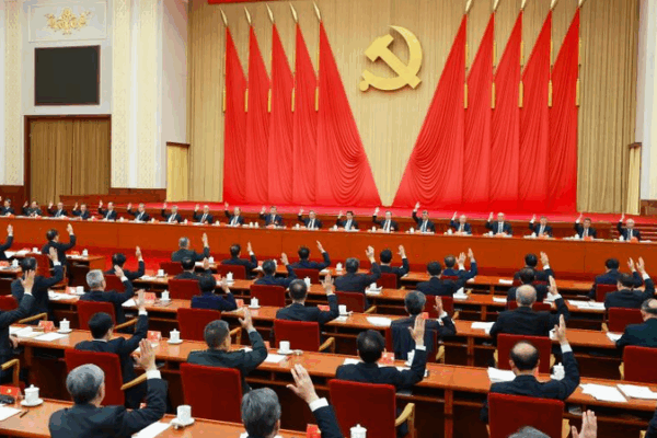 Foreign Media Spotlight China’s 4th Plenum: Policies Stay the Course, Tech Self-Reliance Shines Foreign_Media_Spotlight_China_s_4th_Plenum__Policies_Stay_the_Course__Tech_Self_Reliance_Shines