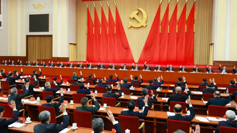 Foreign_Media_Spotlight_China_s_4th_Plenum__Policies_Stay_the_Course__Tech_Self_Reliance_Shines - News for amigos, by amigos Foreign_Media_Spotlight_China_s_4th_Plenum__Policies_Stay_the_Course__Tech_Self_Reliance_Shines