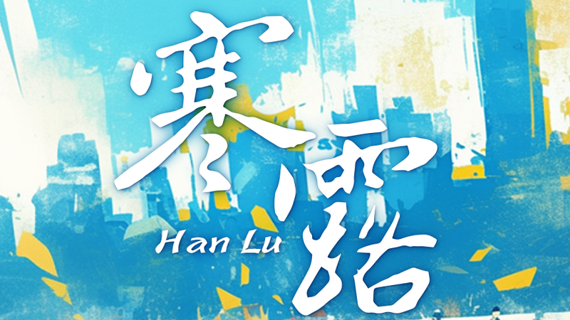 From_Cold_Dew_to_Hot_Scrums__Rugby_Sevens_Rocks_Kai_Tak_Sports_Park - News for amigos, by amigos From_Cold_Dew_to_Hot_Scrums__Rugby_Sevens_Rocks_Kai_Tak_Sports_Park