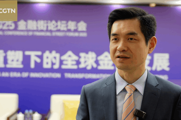 From Size to Smarts: Chinese Mainland’s New Growth Era From_Size_to_Smarts__Chinese_Mainland_s_New_Growth_Era video poster