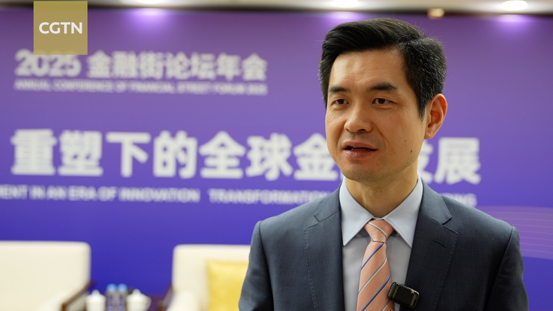 From_Size_to_Smarts__Chinese_Mainland_s_New_Growth_Era_poster - News for amigos, by amigos From_Size_to_Smarts__Chinese_Mainland_s_New_Growth_Era video poster