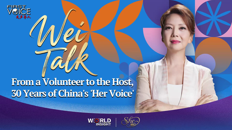 From_Volunteer_to_Voice__Tian_Wei_s_30_Year_Journey_in_China video poster