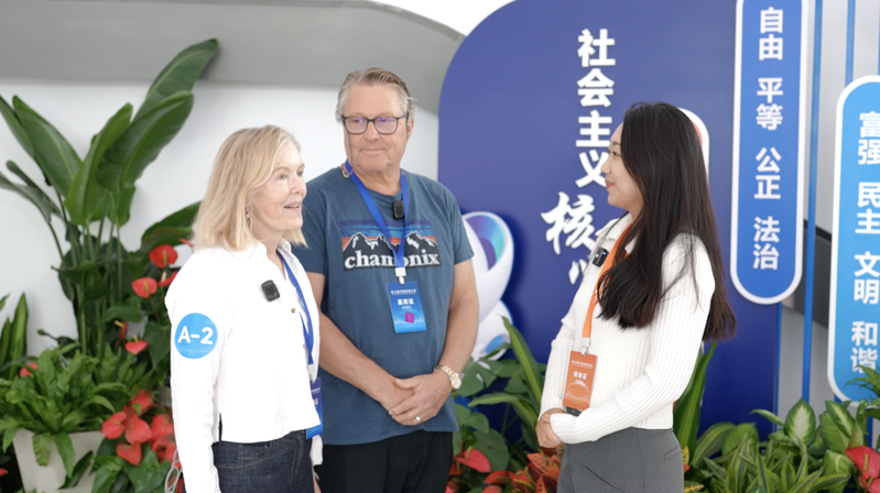 From_Wine_to_Anime__Sonoma_Delegates_Forge_Bonds_in_Hangzhou_poster - News for amigos, by amigos From_Wine_to_Anime__Sonoma_Delegates_Forge_Bonds_in_Hangzhou video poster